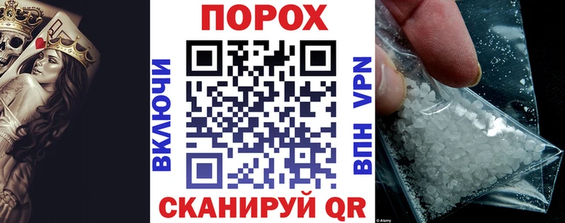 АМФ 97% Мытищи