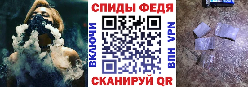 Амфетамин Розовый кракен ONION Мытищи