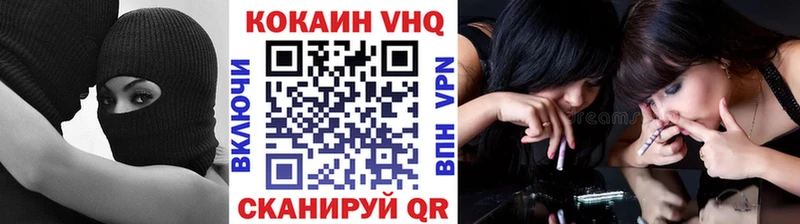 хочу Мытищи КОКАИН Боливия