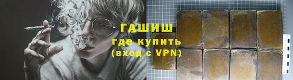 МДПВ Армянск