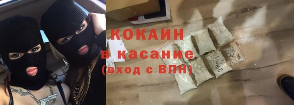 спайс Алзамай