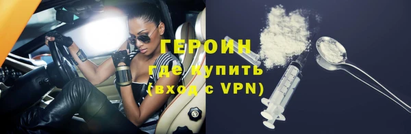 apvp Арсеньев