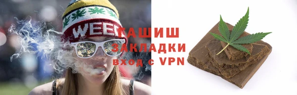apvp Арсеньев
