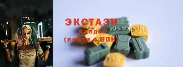 apvp Арсеньев