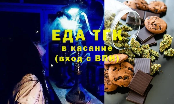 apvp Арсеньев