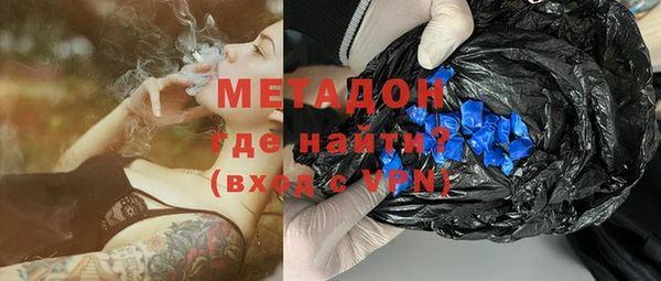 меф Алексин