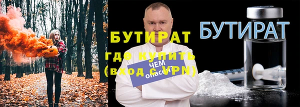 гашиш Нягань