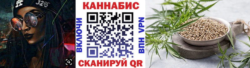 Канабис THC 21% Мытищи